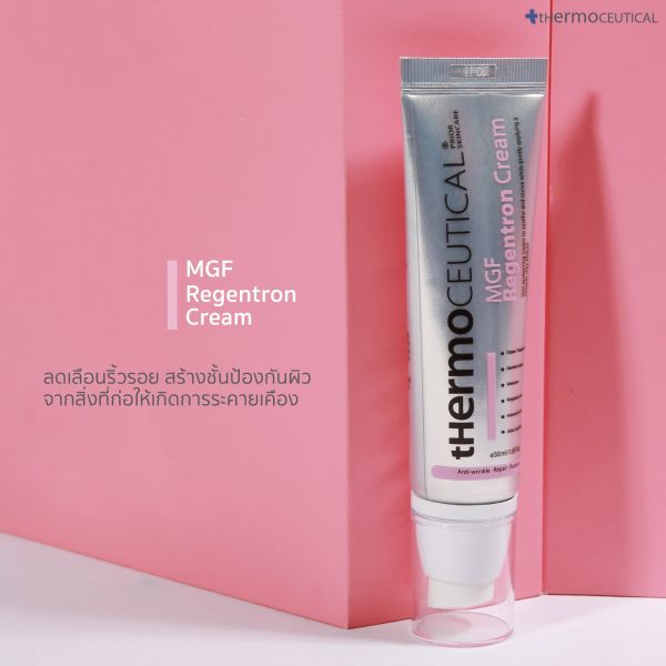 MGF-regentron-cream
